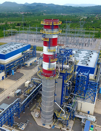 DOĞAL GAZ KOMBİNE ÇEVRİM SANTRALİ