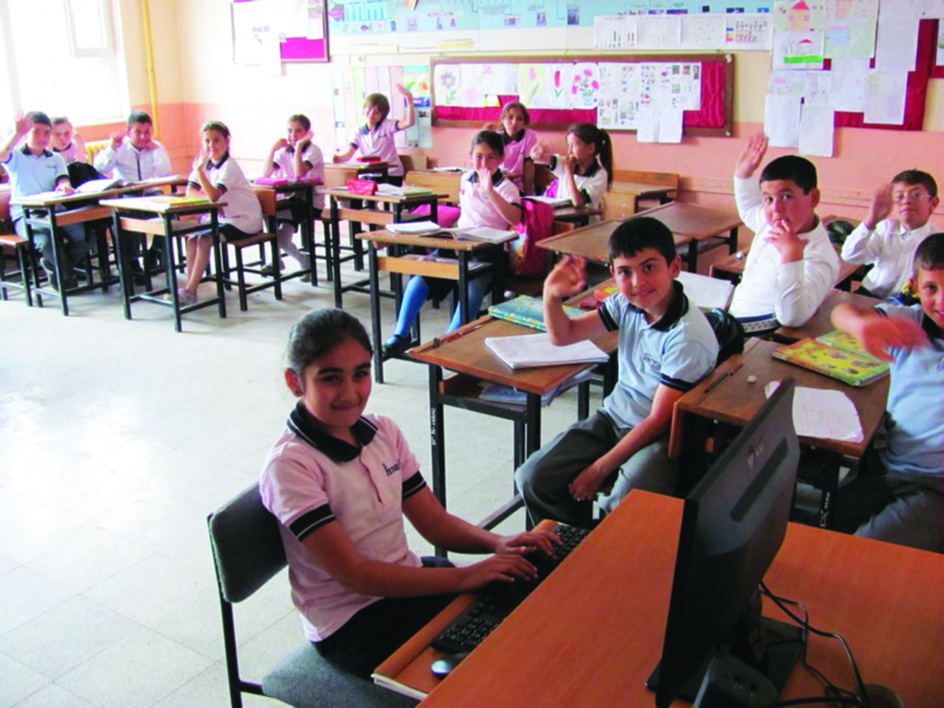M. Vehbi Bilgin İlkokulu (Palu/Elazığ)